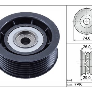 ina-532084010
