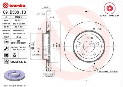 brembo-09D53313