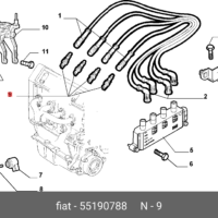 mopar-fiat-55190788