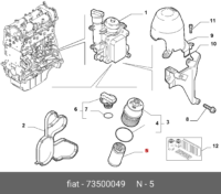 mopar-fiat-73500049