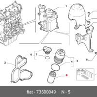 mopar-fiat-73500049