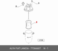 mopar-fiat-77366607