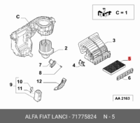 mopar-fiat, chrysler-71775824